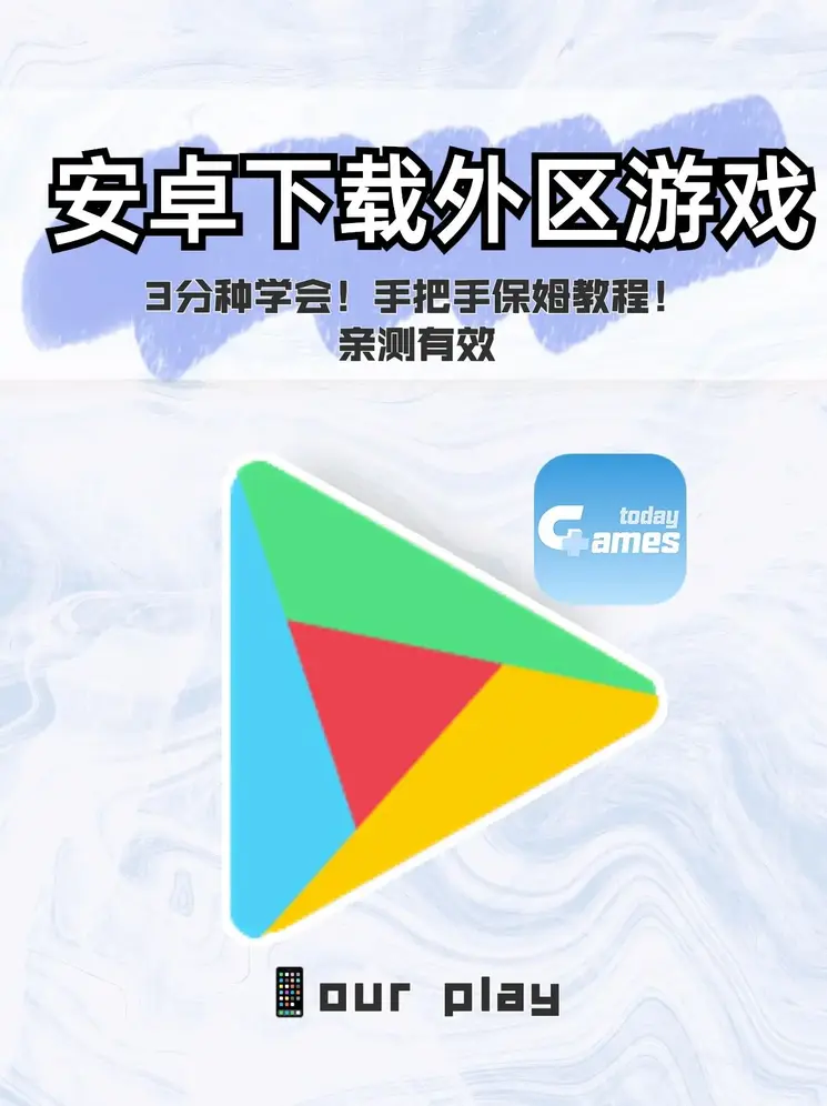 博坊官方官网截图0
