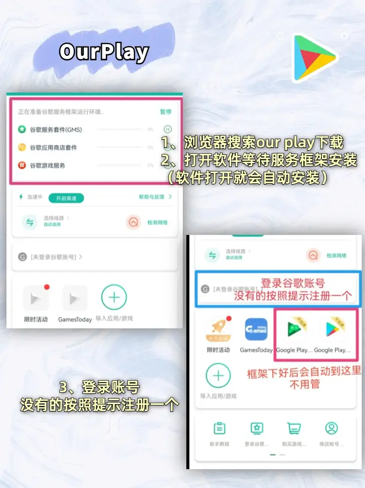 博坊官方官网截图1